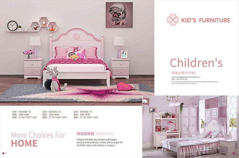 楷福源青少年家具產(chǎn)品27