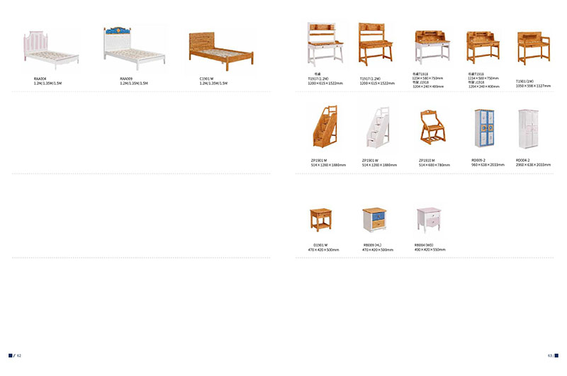 楷福源青少年家具產(chǎn)品30