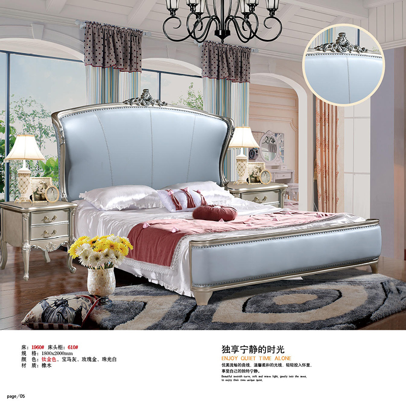 南康財(cái)興家具歐美實(shí)木家具2