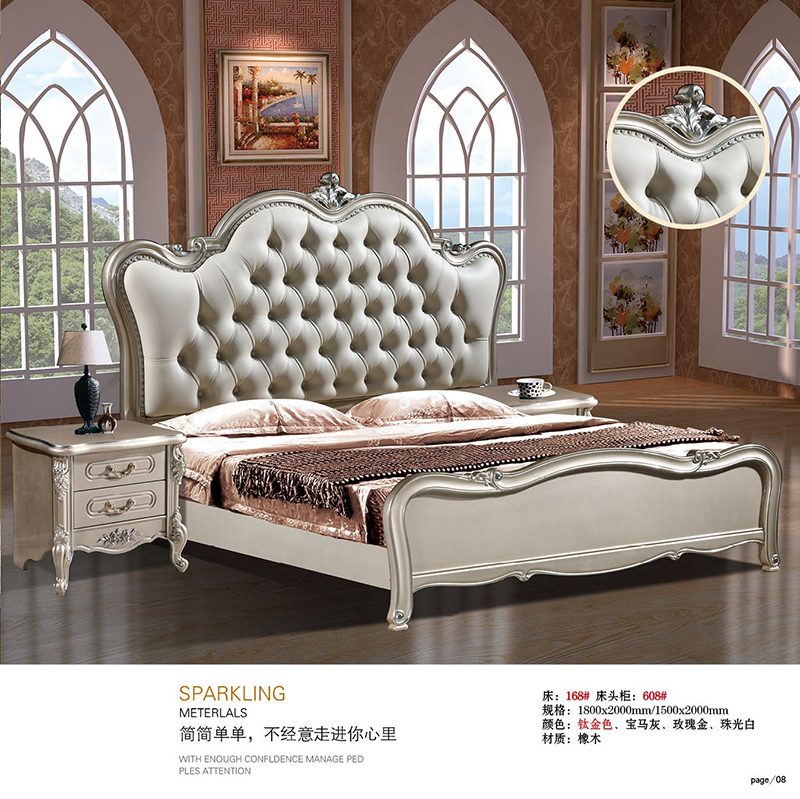 南康財(cái)興家具歐美實(shí)木家具5