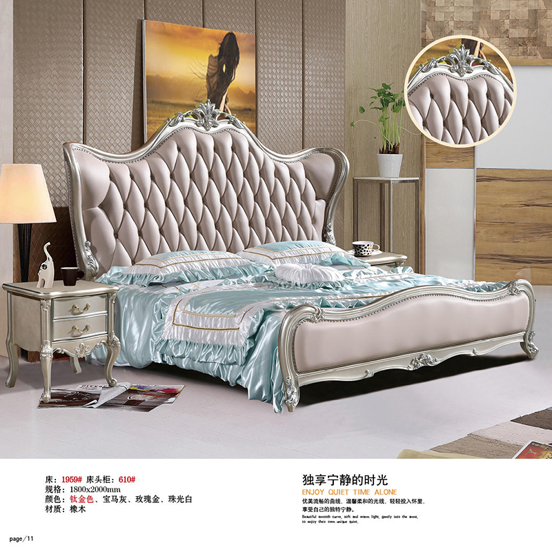 南康財(cái)興家具歐美實(shí)木家具8