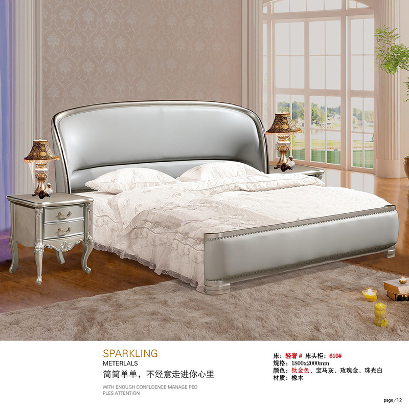 南康財(cái)興家具歐美實(shí)木家具9