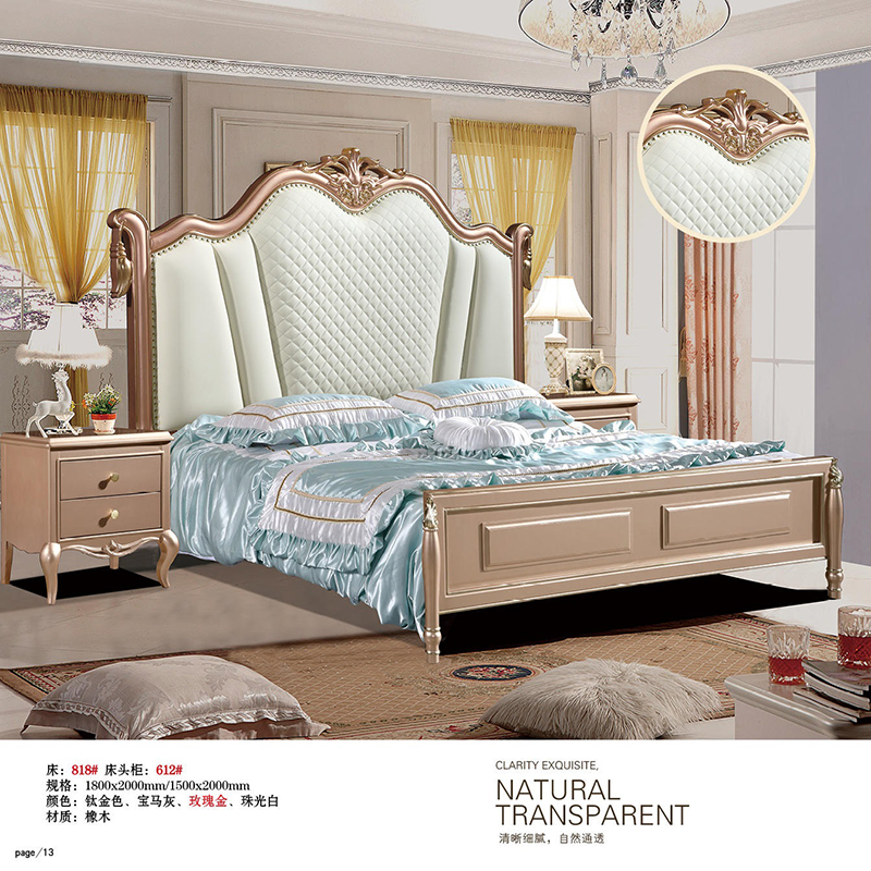 南康財(cái)興家具歐美實(shí)木家具10