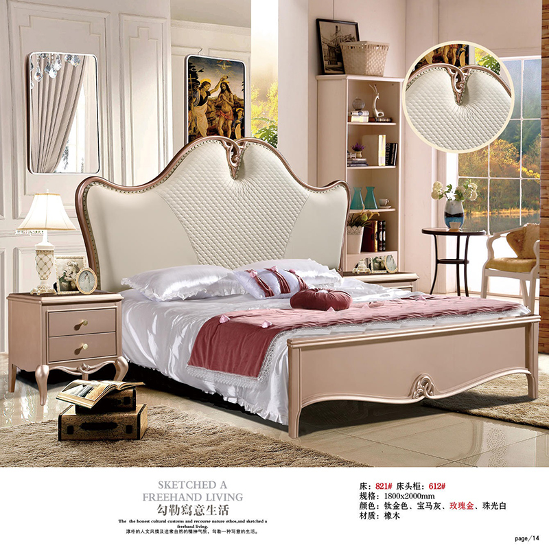 南康財(cái)興家具歐美實(shí)木家具11