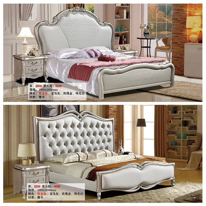 南康財(cái)興家具歐美實(shí)木家具13