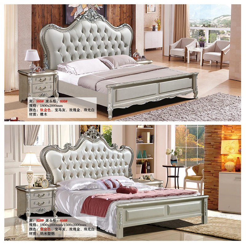 南康財(cái)興家具歐美實(shí)木家具14