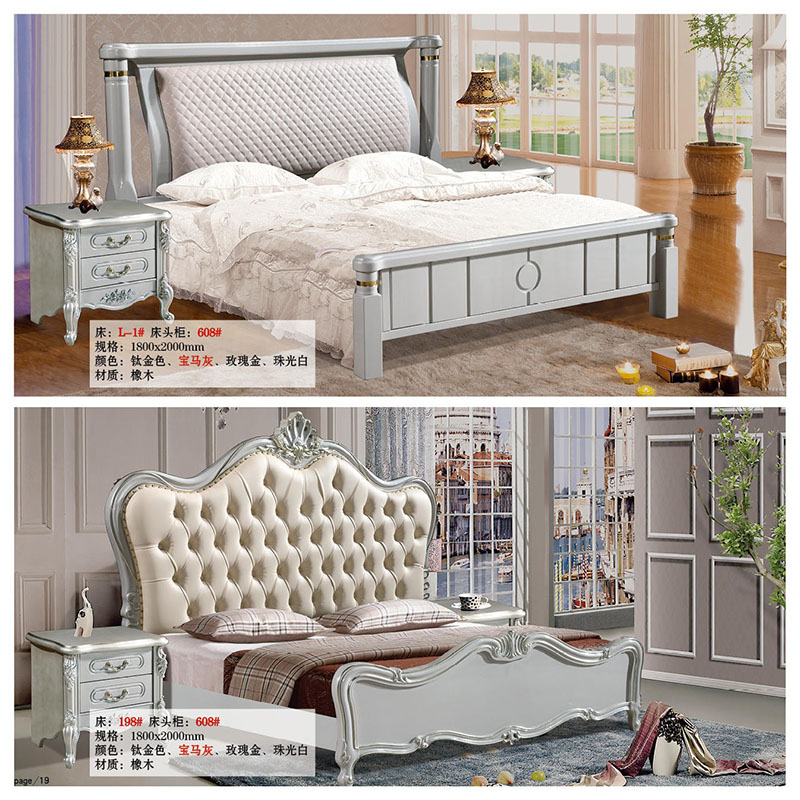 南康財(cái)興家具歐美實(shí)木家具16