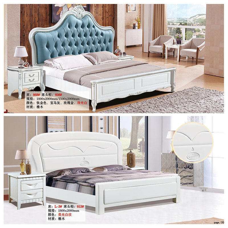 南康財(cái)興家具歐美實(shí)木家具17