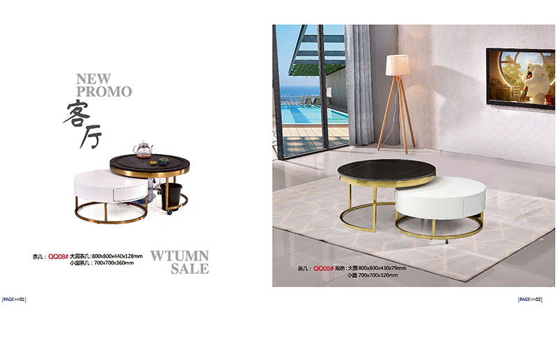 江西南康天樂緣時尚簡約家具3