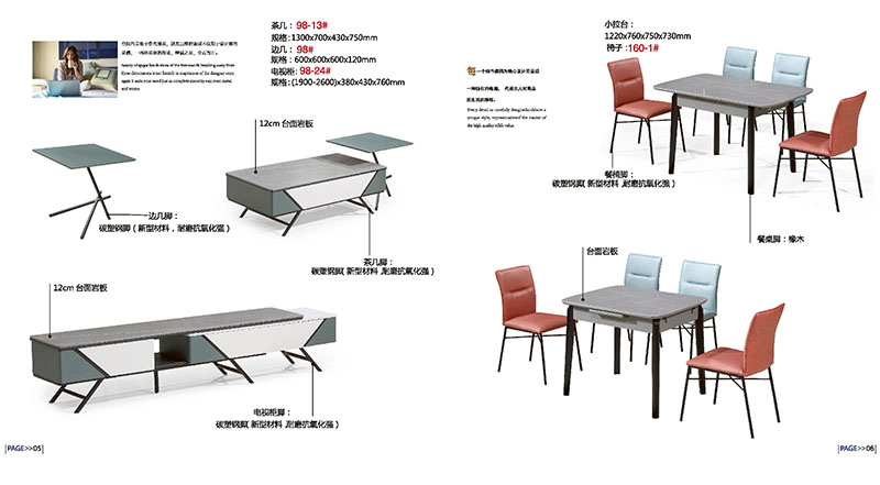 江西南康天樂緣時尚簡約家具5
