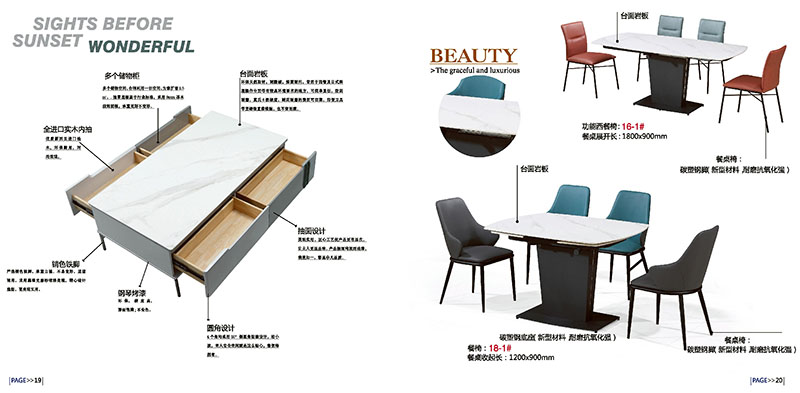 江西南康天樂緣時尚簡約家具12