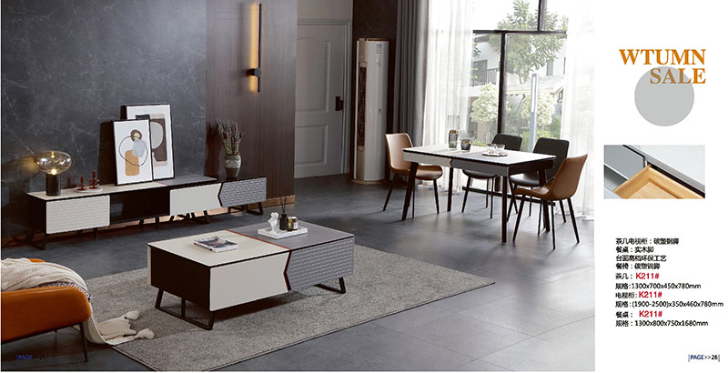 江西南康天樂緣時尚簡約家具15