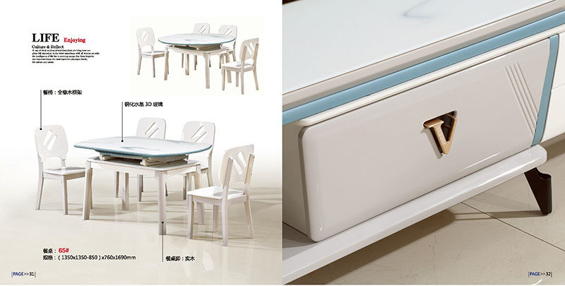 江西南康天樂緣時尚簡約家具18