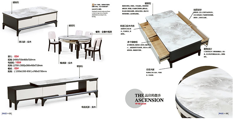 江西南康天樂緣時尚簡約家具20