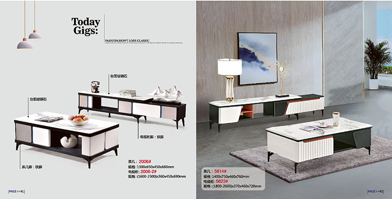 江西南康天樂緣時尚簡約家具23