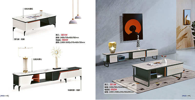 江西南康天樂緣時尚簡約家具24