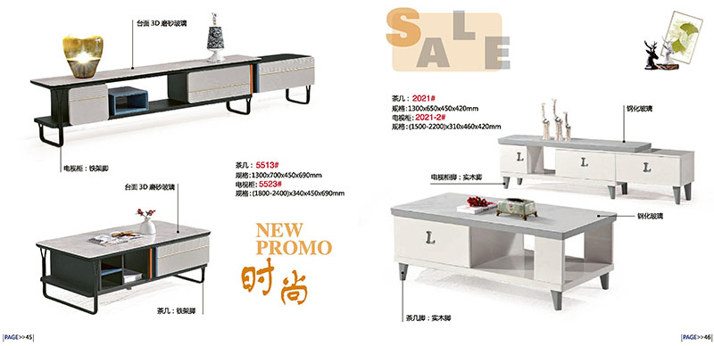 江西南康天樂緣時尚簡約家具25