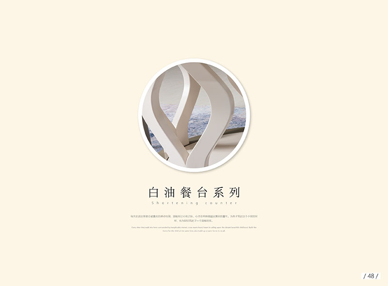 南康長城餐桌椅家具產品40