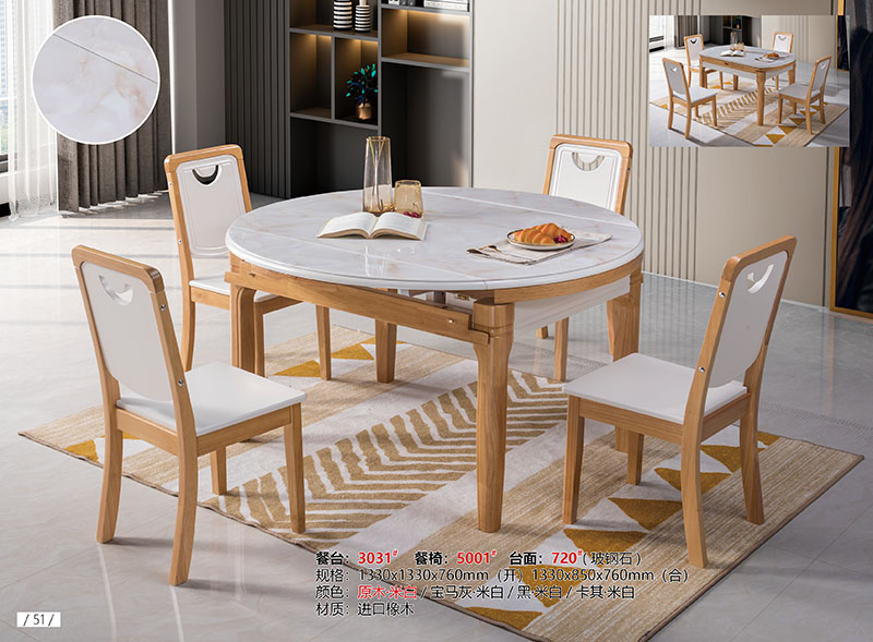 南康長城餐桌椅家具產品43