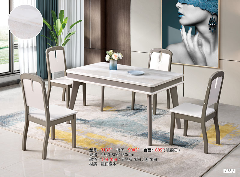 南康長城餐桌椅家具產品50