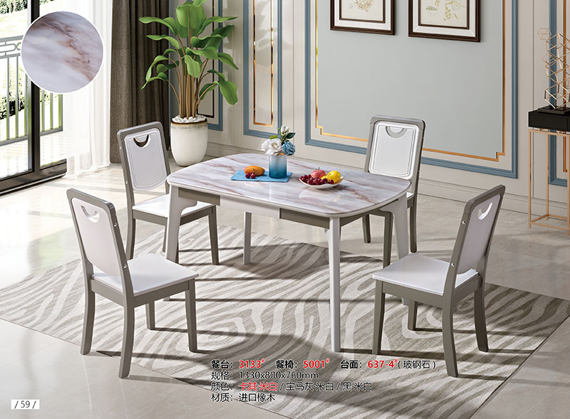 南康長城餐桌椅家具產品51