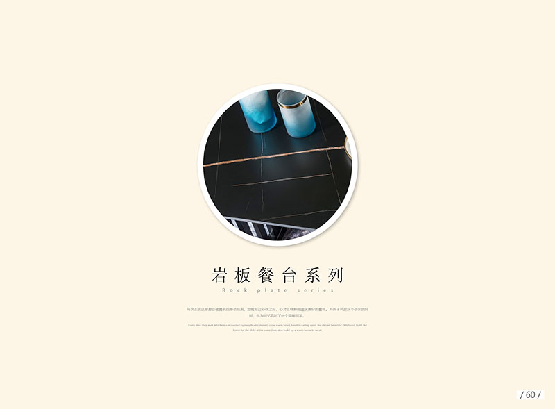 南康長城餐桌椅家具產品52