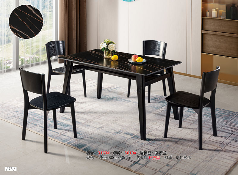 南康長城餐桌椅家具產品65