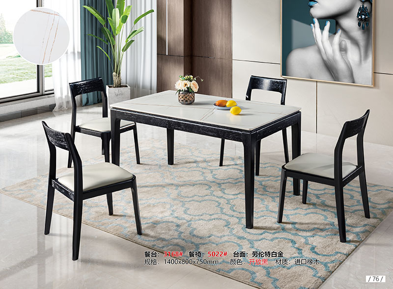 南康長城餐桌椅家具產品68
