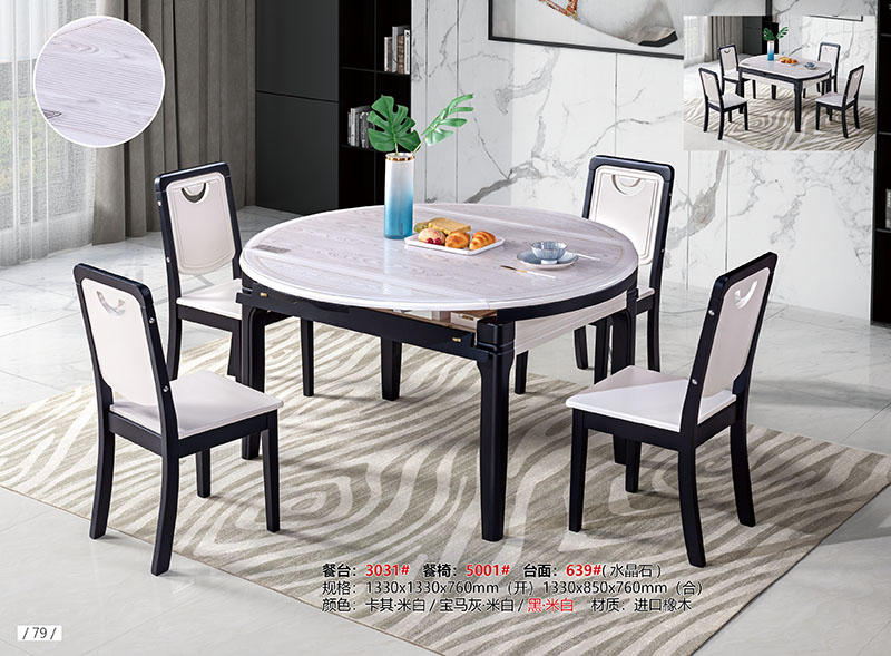 南康長城餐桌椅家具產品71