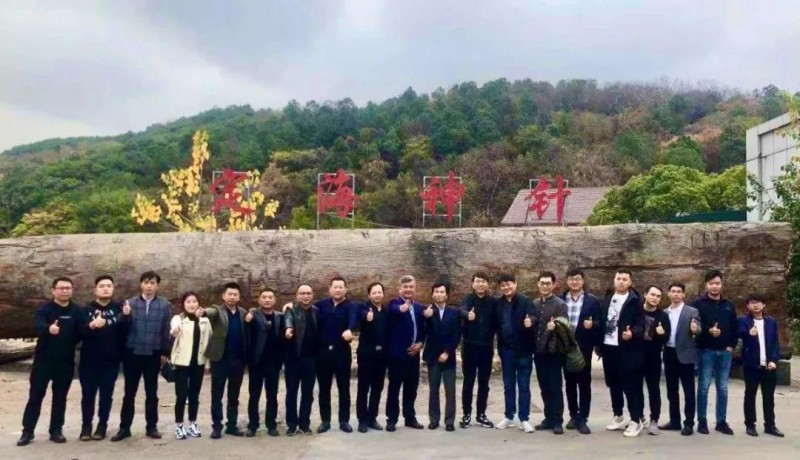 南康家具在世界闊葉木大會上發(fā)聲，并簽署戰(zhàn)略合作備忘錄!2