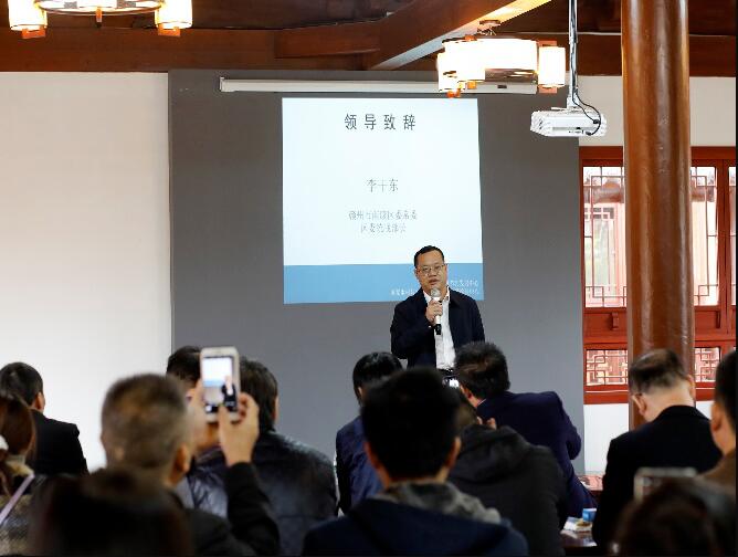 贛州市南康區(qū)委常委、區(qū)統(tǒng)戰(zhàn)部部長(zhǎng)李干東