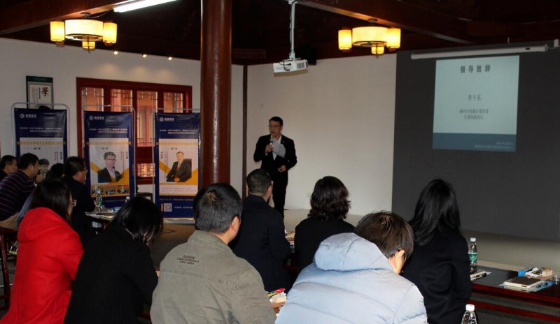 國(guó)檢中心戚士龍