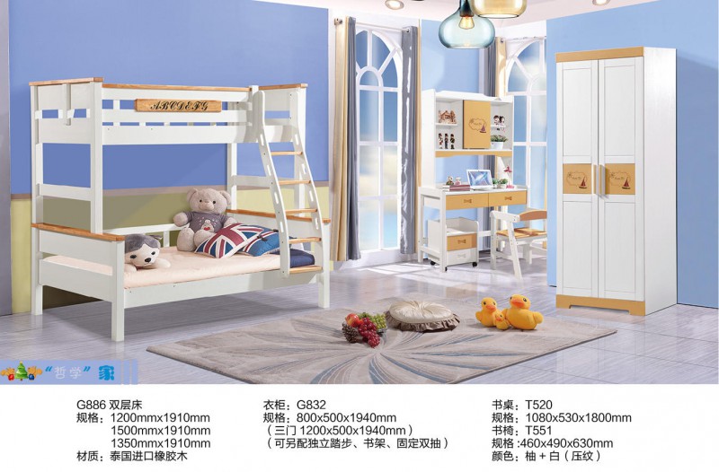 江西南康松鼠兄弟子母床家具4