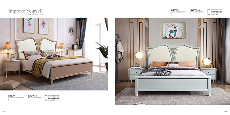 奢華翔馳美式輕奢家具44