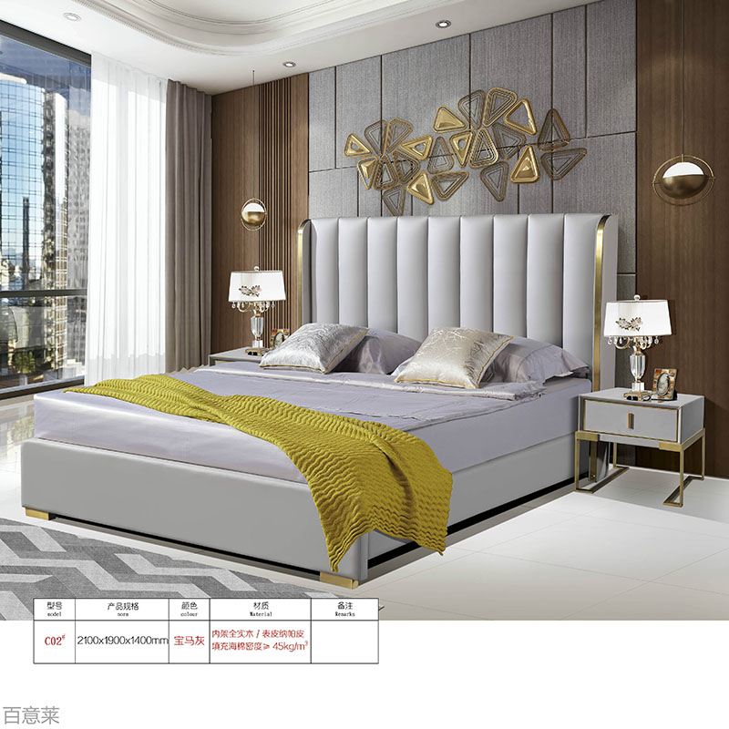 江西南康現代輕奢家具2