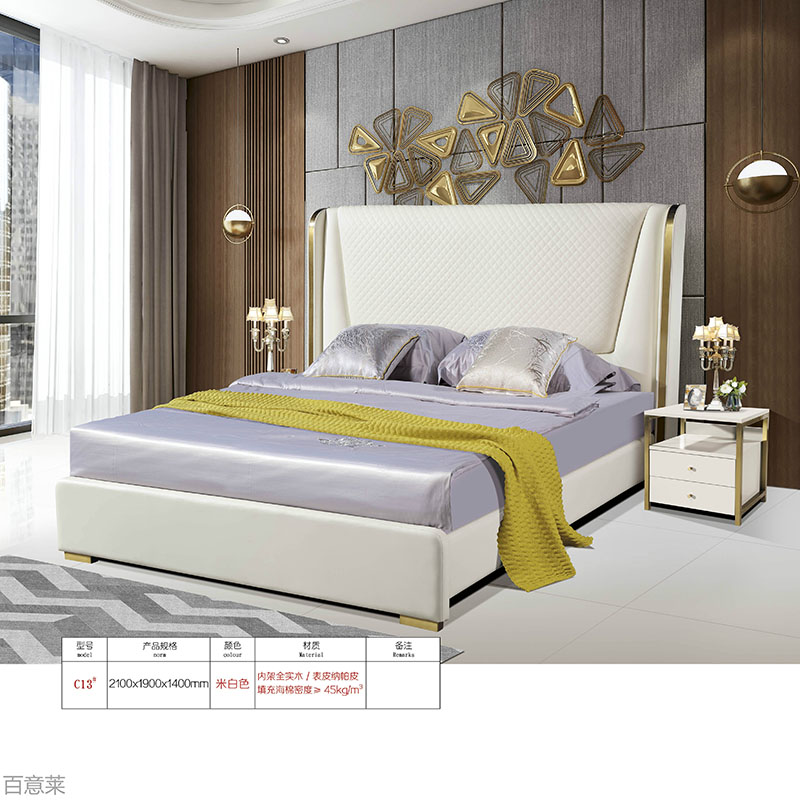 江西南康現代輕奢家具12