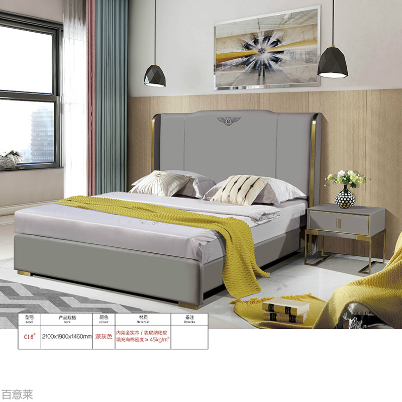 江西南康現代輕奢家具14