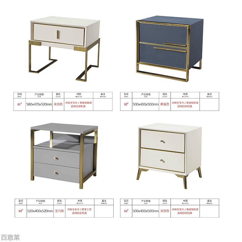 江西南康現代輕奢家具18