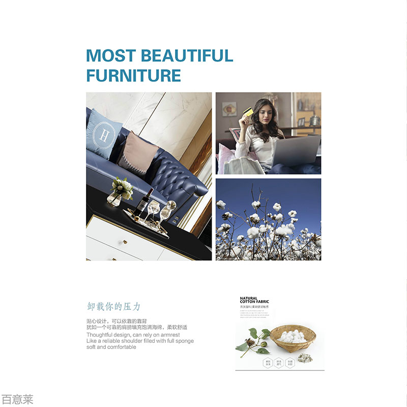 江西南康現代輕奢家具19