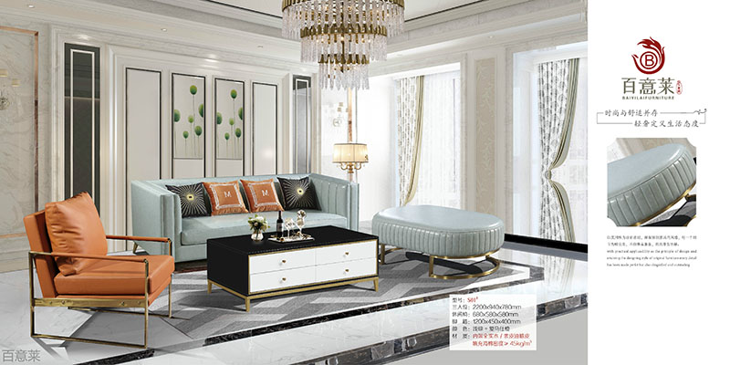 江西南康現代輕奢家具21