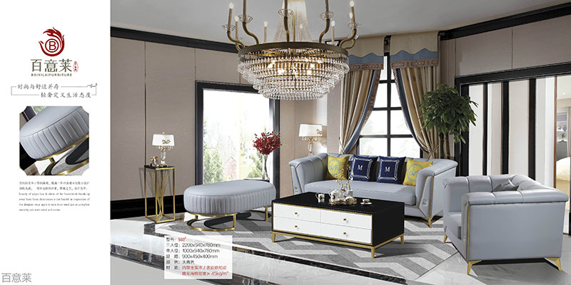 江西南康現代輕奢家具23