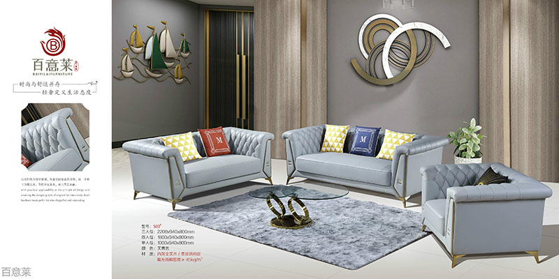 江西南康現代輕奢家具25