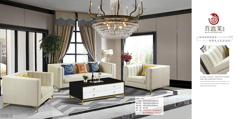 江西南康現代輕奢家具26