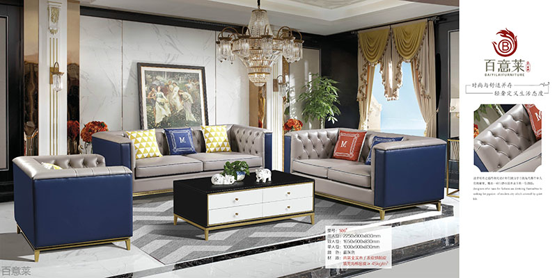 江西南康現代輕奢家具27