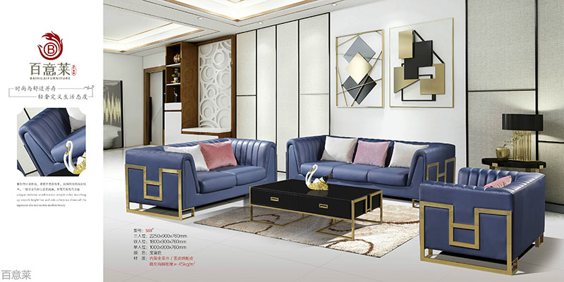 江西南康現代輕奢家具28