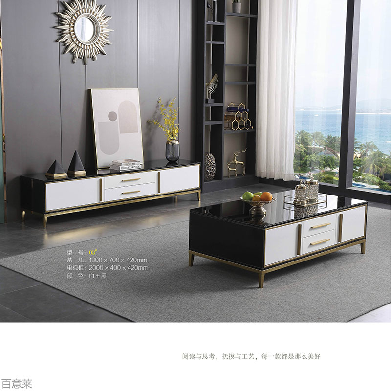 江西南康現代輕奢家具36