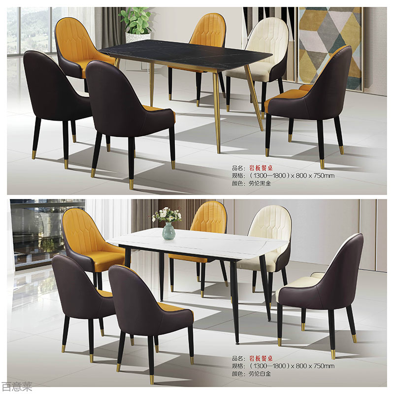 江西南康現代輕奢家具38