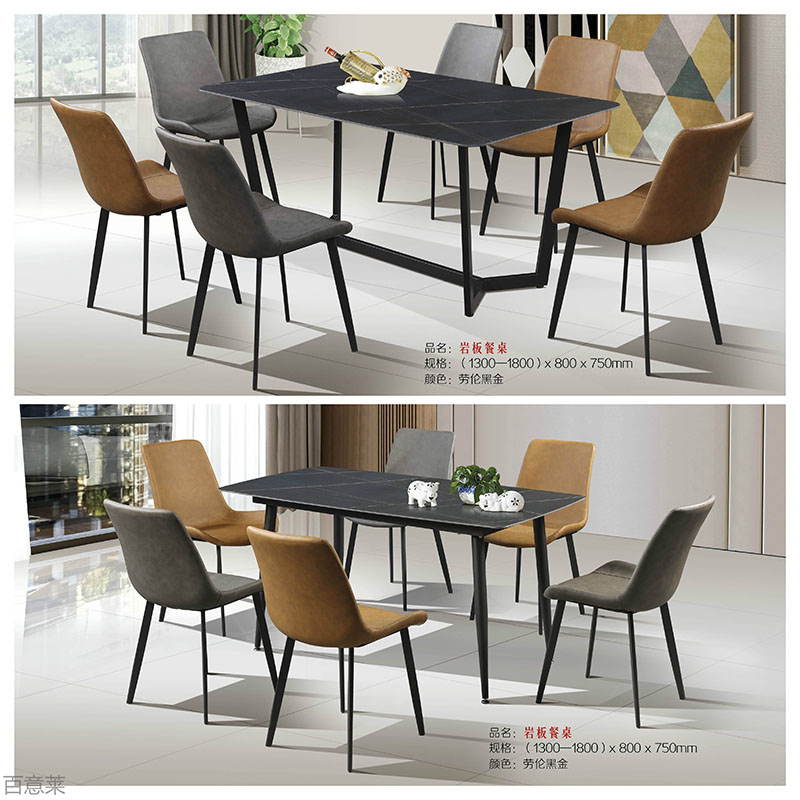 江西南康現代輕奢家具39