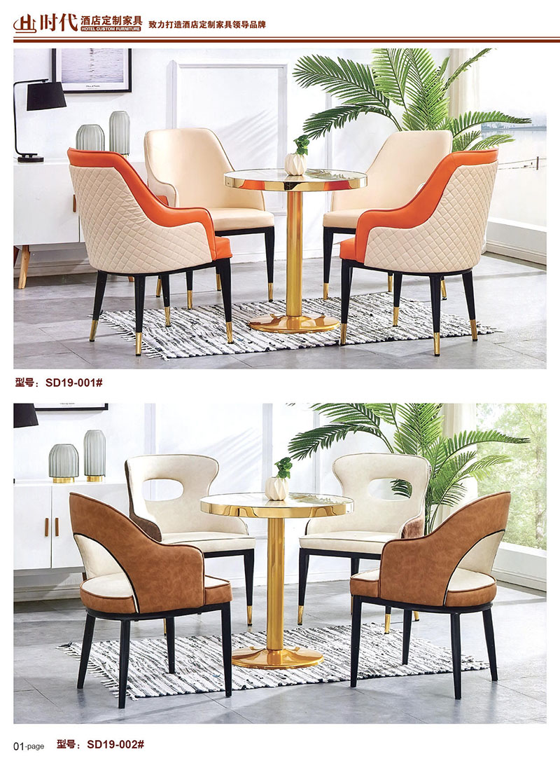 江西贛州南康餐飲家具1