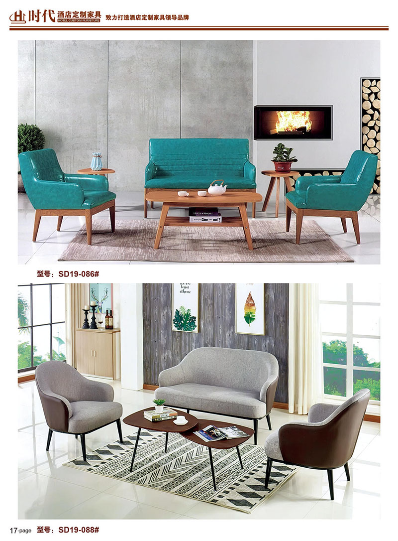 江西贛州南康餐飲家具14